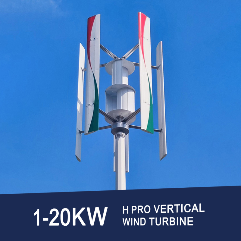 風力発電機、中国の卸売風力発電機メーカー＆サプライヤー - 江蘇DHC